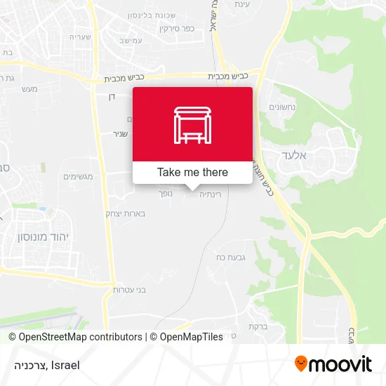 Карта צרכניה