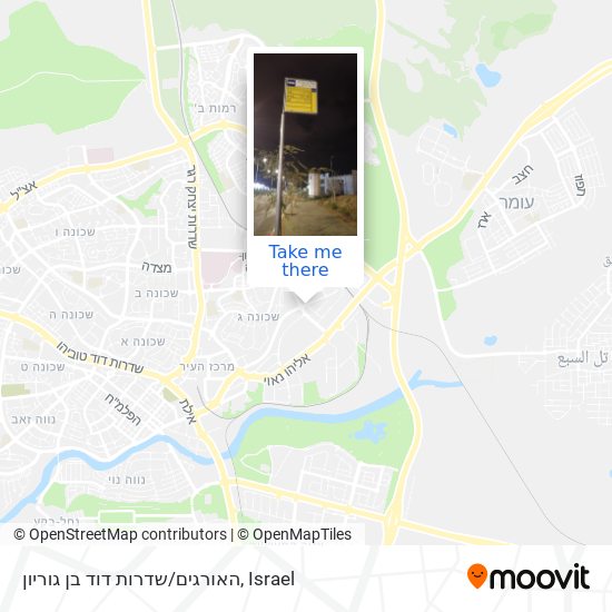 Карта האורגים/שדרות דוד בן גוריון