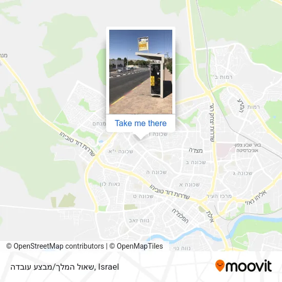 Карта שאול המלך/מבצע עובדה