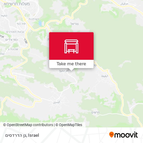 גן הדרדסים map