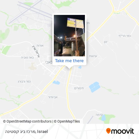 מרכז ביג קסטינה map