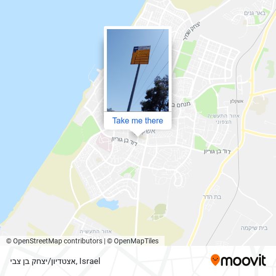 Карта אצטדיון/יצחק בן צבי