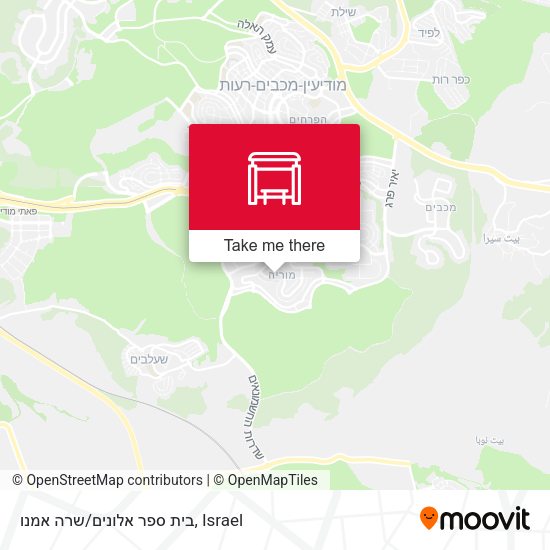 בית ספר אלונים/שרה אמנו map