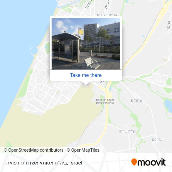 ביה''ח אסותא אשדוד/הרפואה map