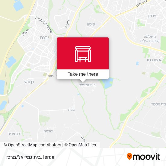 בית גמליאל/מרכז map