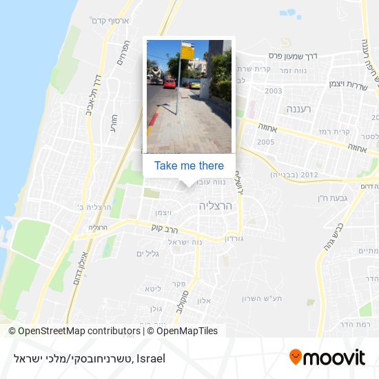 טשרניחובסקי/מלכי ישראל map