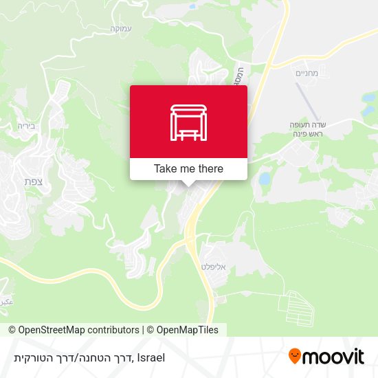 דרך הטחנה/דרך הטורקית map