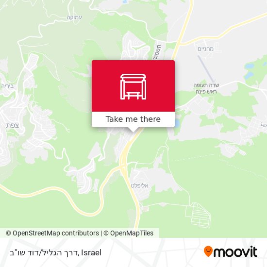 Карта דרך הגליל/דוד שו''ב