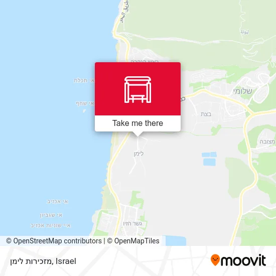 Карта מזכירות לימן