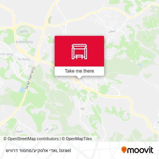 ואדי אלסקיע/מחמוד דרוויש map