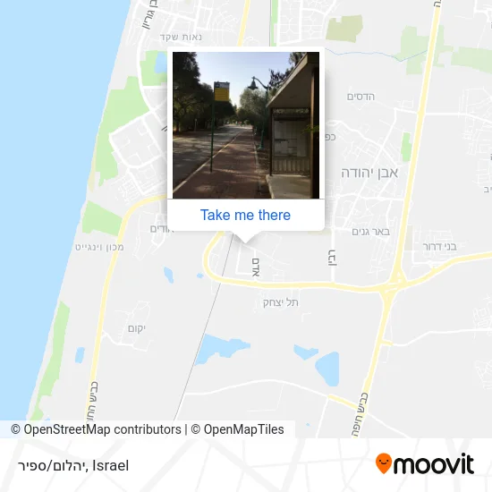 Карта יהלום/ספיר