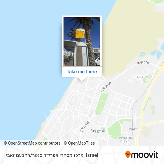 Карта מרכז מסחרי אפרידר סנטר / רחבעם זאבי