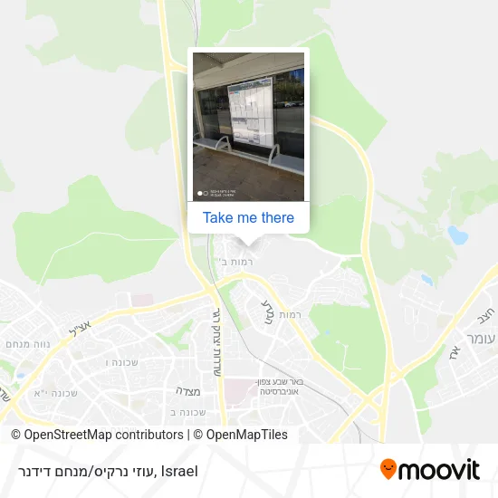 Карта עוזי נרקיס/מנחם דידנר