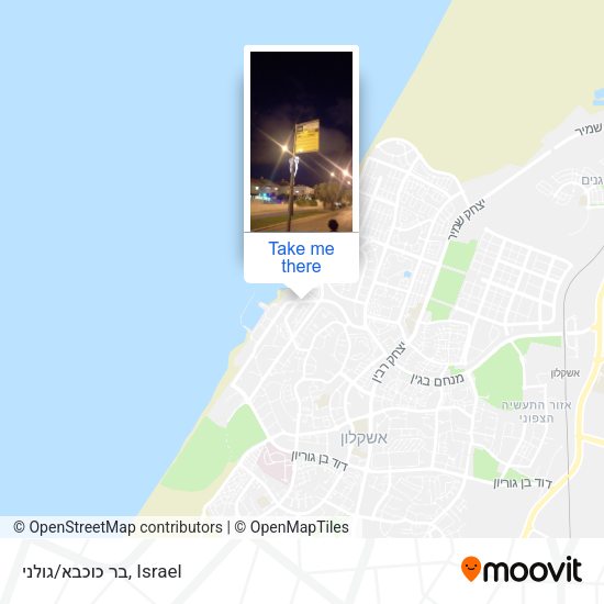 בר כוכבא/גולני map
