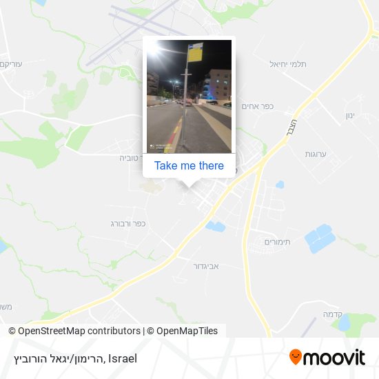 הרימון/יגאל הורוביץ map