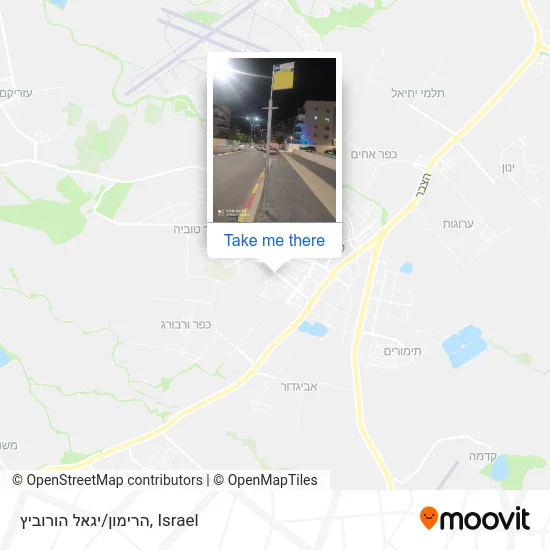 Карта הרימון/יגאל הורוביץ