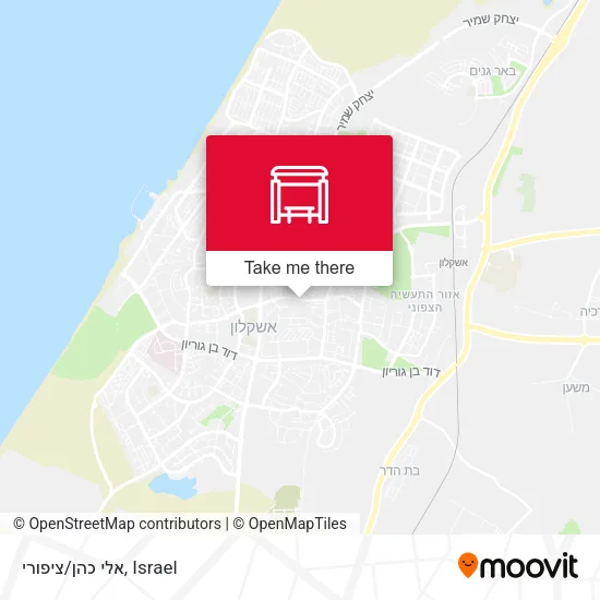 Карта אלי כהן/ציפורי