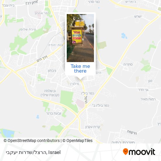 הרצל/שדרות יעקבי map