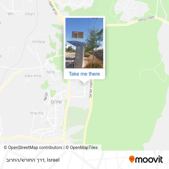 דרך החורש/החרוב map