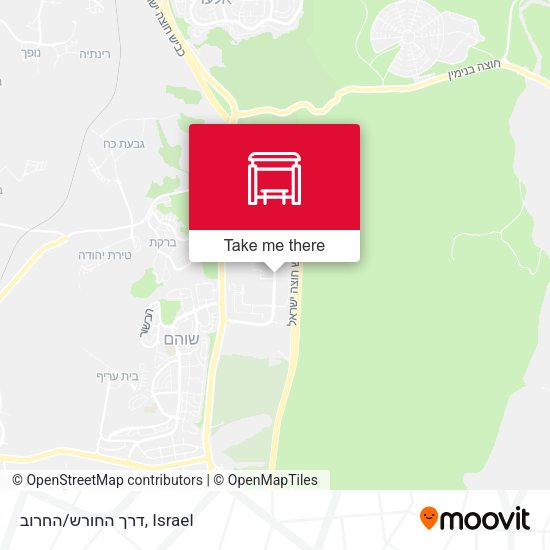 דרך החורש/החרוב map