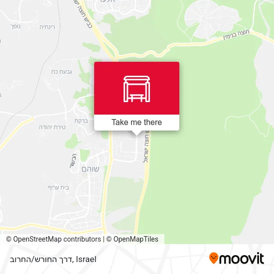 Карта דרך החורש/החרוב