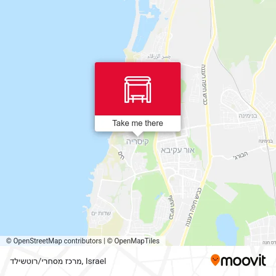 Карта מרכז מסחרי/רוטשילד