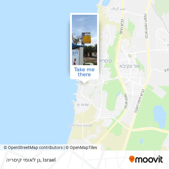 גן לאומי קיסריה map