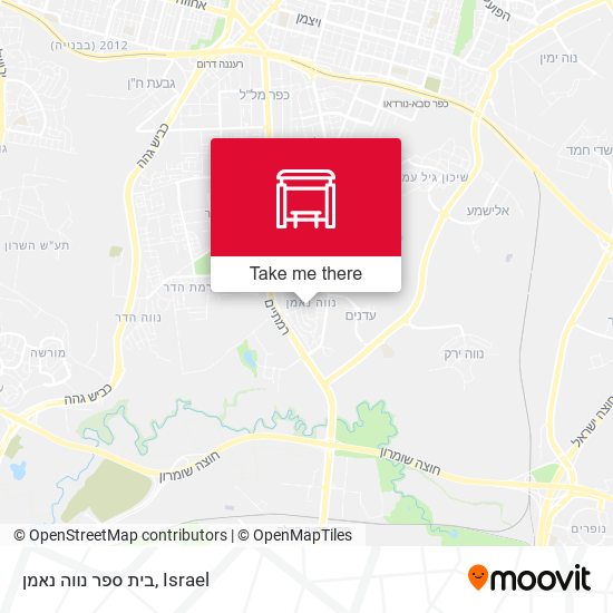 בית ספר נווה נאמן map
