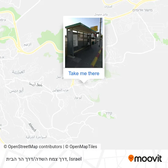 Карта דרך צמח השדה/דרך הר הבית