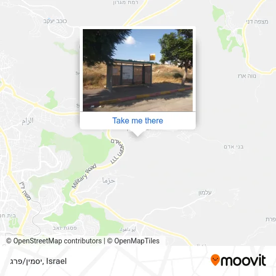 Карта יסמין/פרג