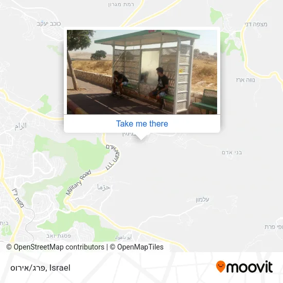 פרג/אירוס map