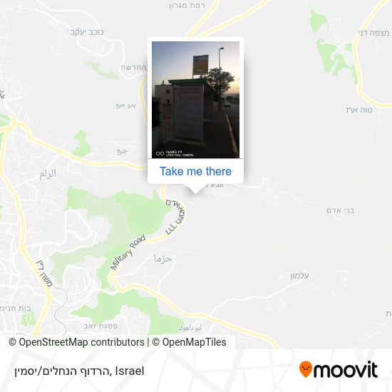 Карта הרדוף הנחלים/יסמין