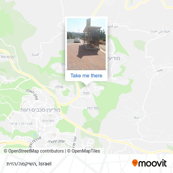 השיקמה/הזית map