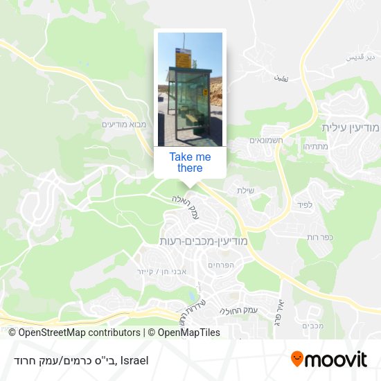 בי''ס כרמים/עמק חרוד map