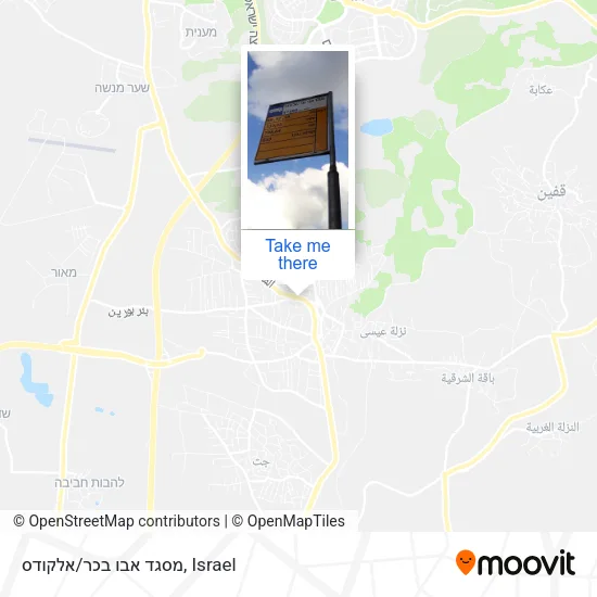Карта מסגד אבו בכר/אלקודס