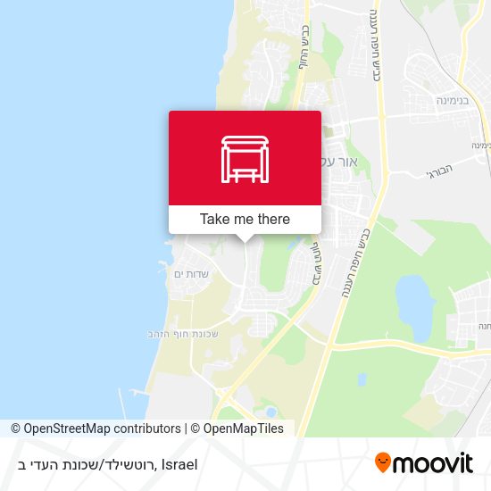 רוטשילד/שכונת העדי ב map