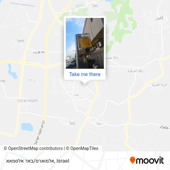 אלמוארס/באר אלסמאא map