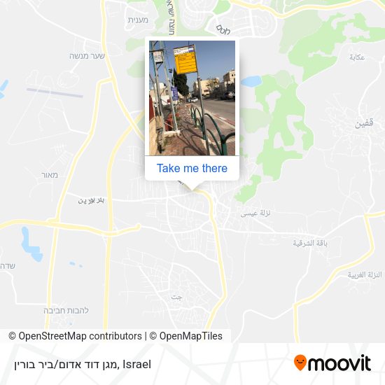 מגן דוד אדום/ביר בורין map