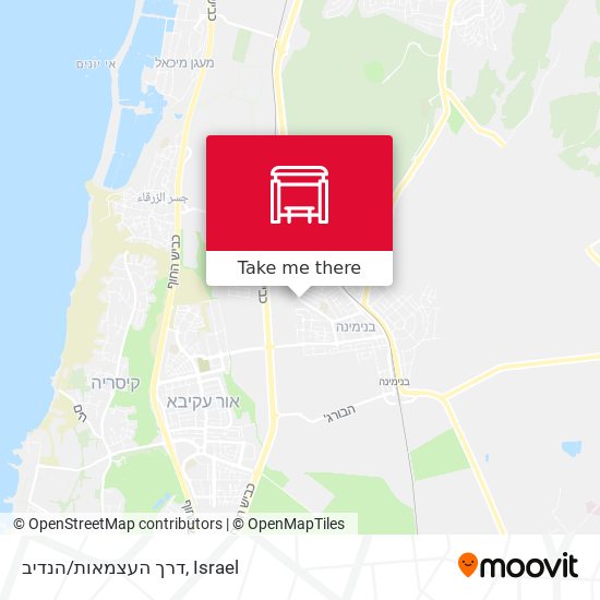 Карта דרך העצמאות/הנדיב