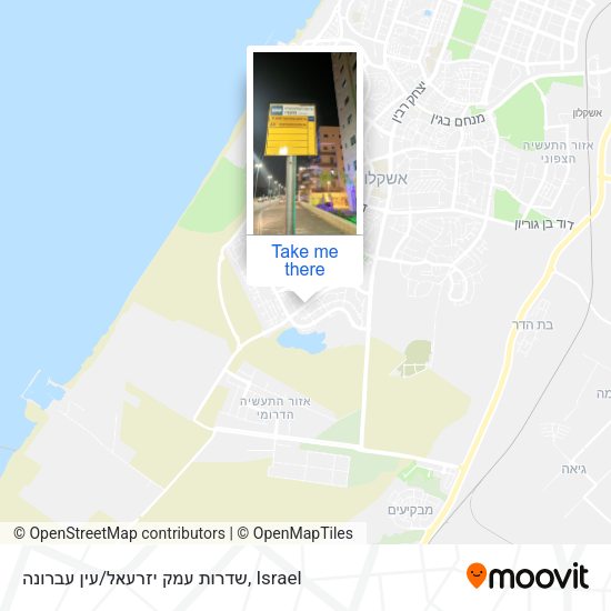 שדרות עמק יזרעאל/עין עברונה map