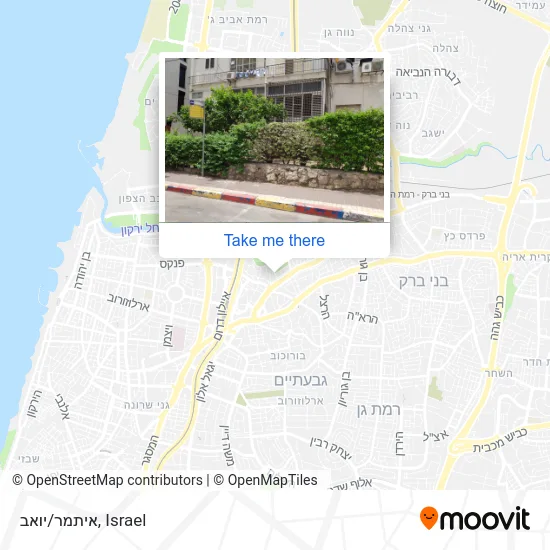 Карта איתמר/יואב