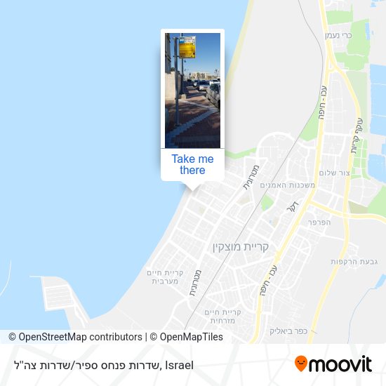 שדרות פנחס ספיר/שדרות צה''ל map