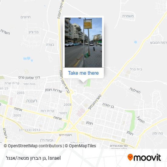 גן הברון מנשה/אנגל map