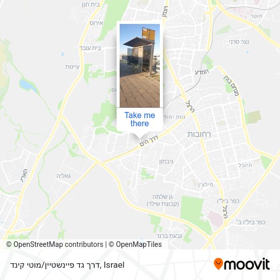 דרך גד פיינשטיין/מוטי קינד map