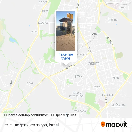 דרך גד פיינשטיין/מוטי קינד map