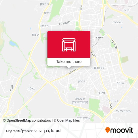 דרך גד פיינשטיין/מוטי קינד map