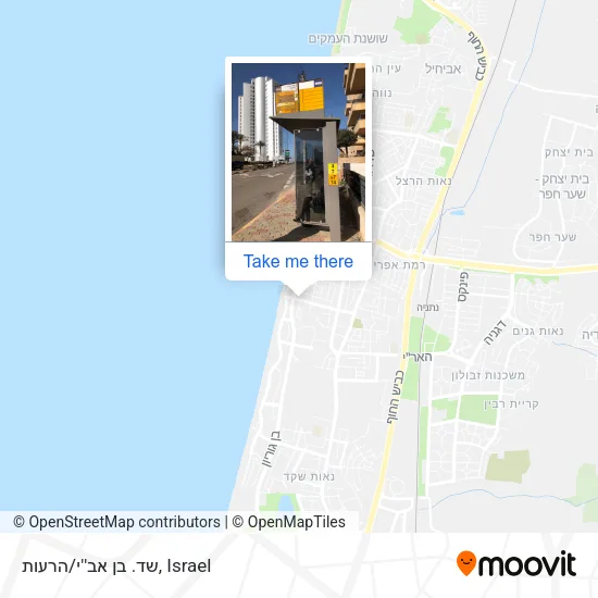 Карта שד. בן אב''י/הרעות