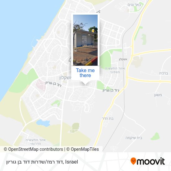 דוד רמז/שדרות דוד בן גוריון map