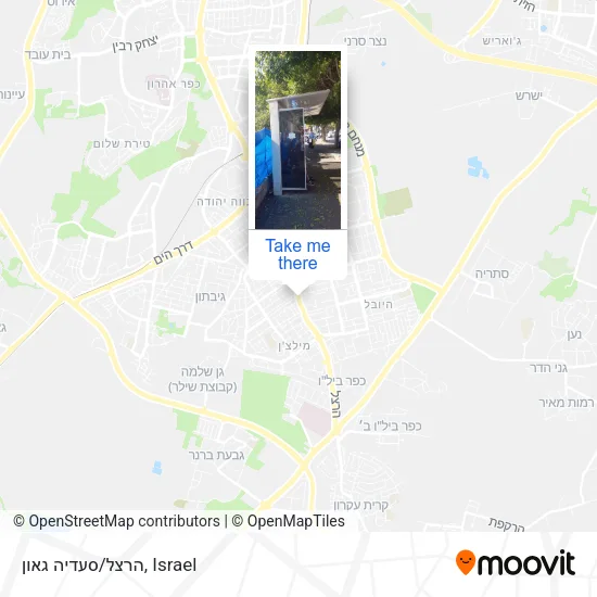 Карта הרצל/סעדיה גאון