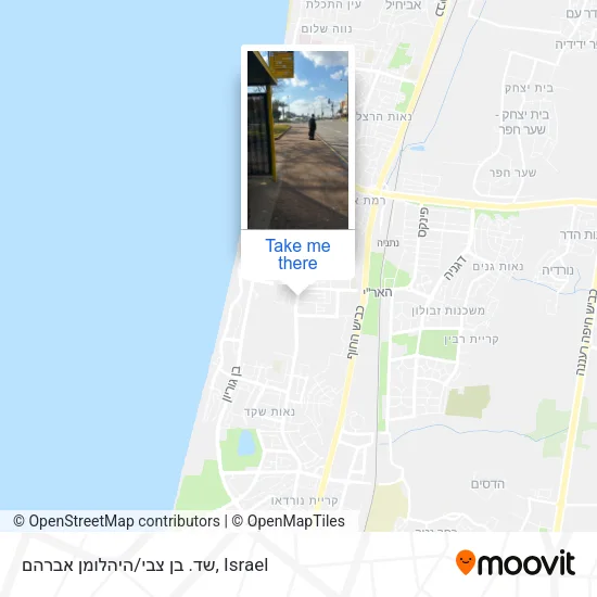 Карта שד. בן צבי/היהלומן אברהם